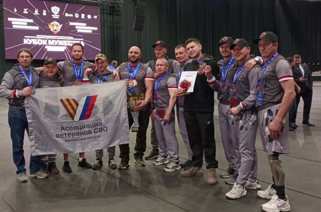 Алексей Малкин: Поздравляю команду Ассоциации ветеранов СВО Московской области с абсолютной победой на межрегиональном инклюзивном фестивале «Кубок мужества» в Омске! Алексей Малкин: Поздравляю команду Ассоциации ветеранов СВО Московской области с абсолютной победой на межрегиональном инклюзивном фестивале «Кубок мужества» в Омске!