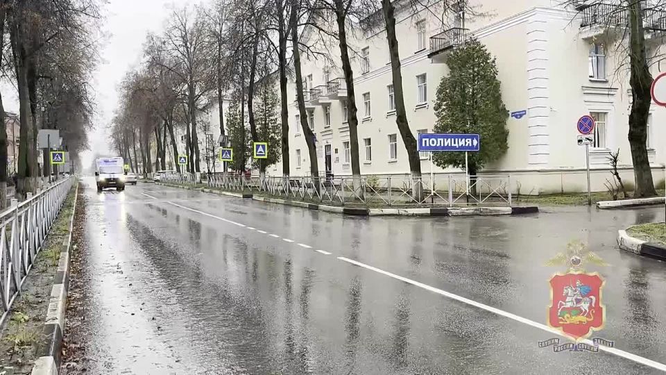 Полицией Подмосковья задержан курьер мошенников, пытавшихся обмануть пенсионерку на 1,2 млн рублей