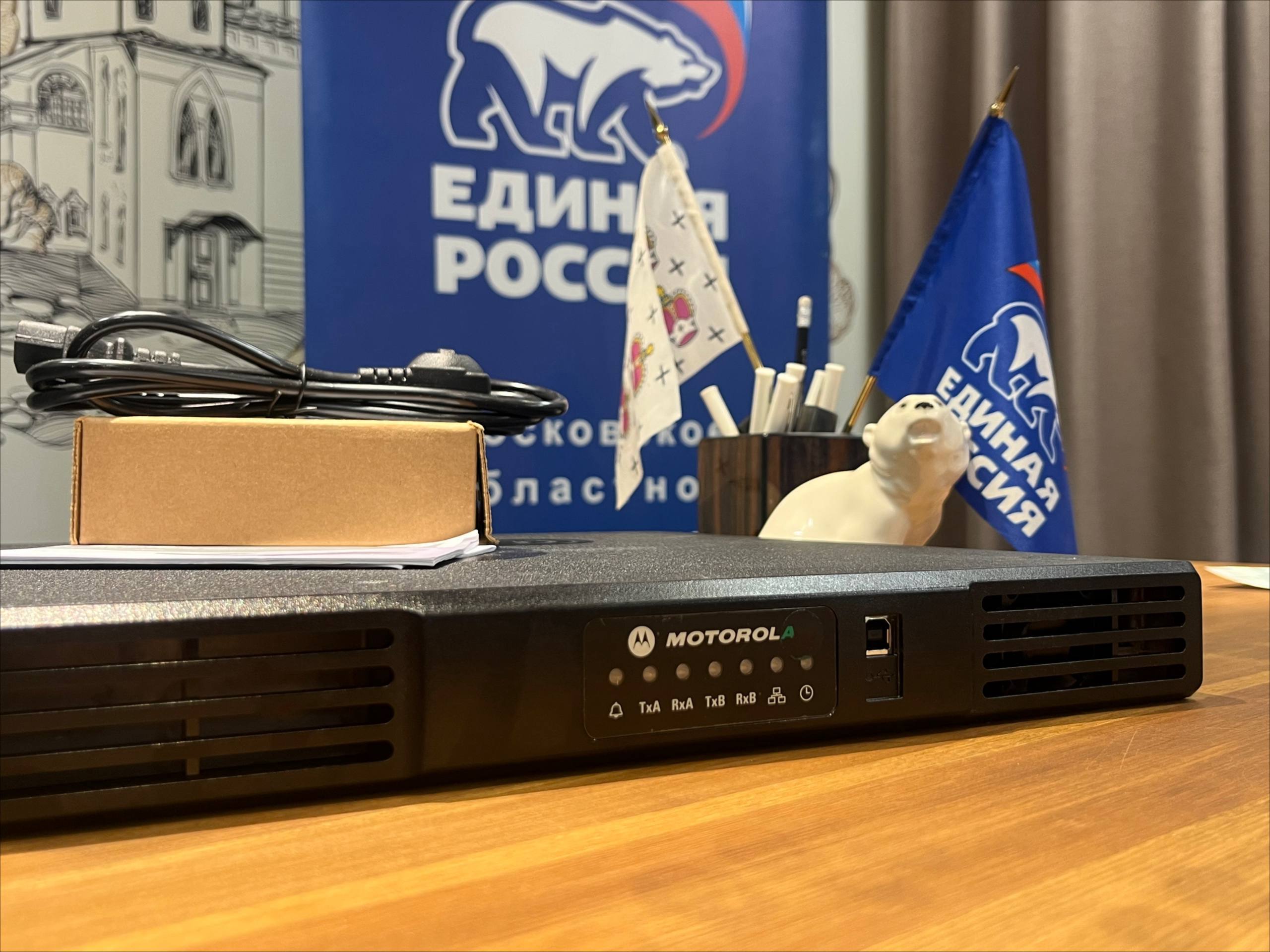 255000 рублей собрали школьники Дмитровского округа на оборудование связи для военнослужащих 255000 рублей собрали школьники Дмитровского округа на оборудование связи для военнослужащих