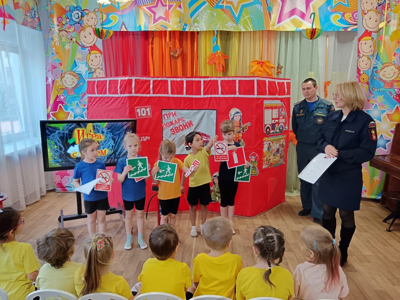 С раннего возраста необходимо воспитывать у детей навыки осторожного обращения с огнём С раннего возраста необходимо воспитывать у детей навыки осторожного обращения с огнём