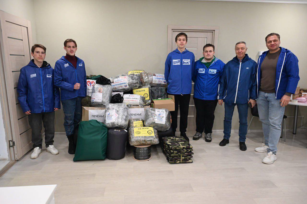 От адресной помощи до сохранения памяти: итоги работы системы поддержки участников СВО в Серпухове От адресной помощи до сохранения памяти: итоги работы системы поддержки участников СВО в Серпухове