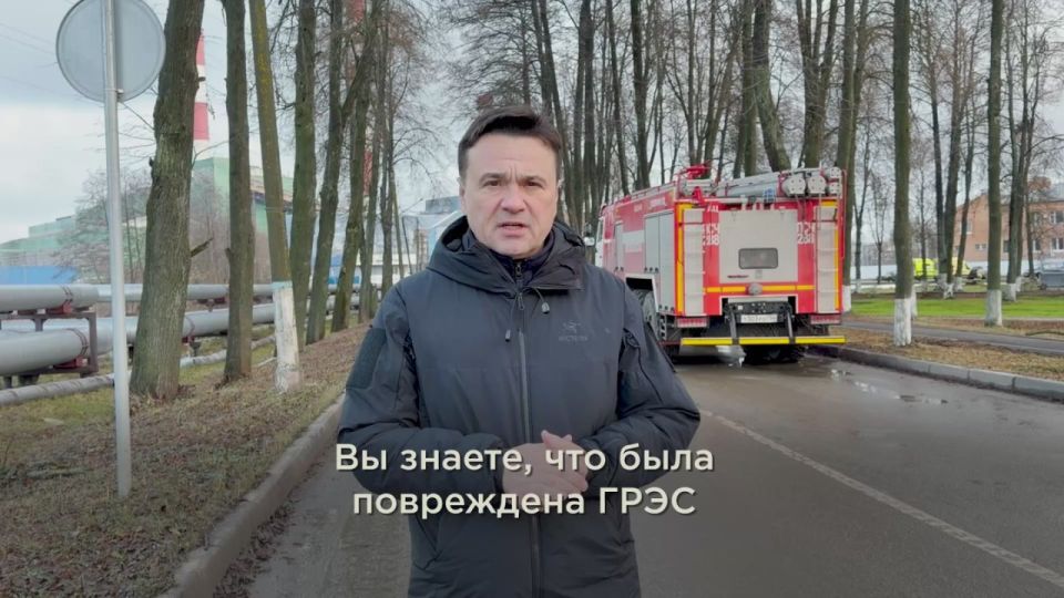 Пожар на территории ГРЭС в подмосковной Шатуре потушили