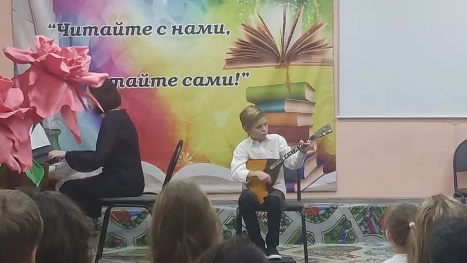 НОВОСТИ. Сегодня в Детской библиотеке прошёл музыкальный концерт, посвященный Дню матери