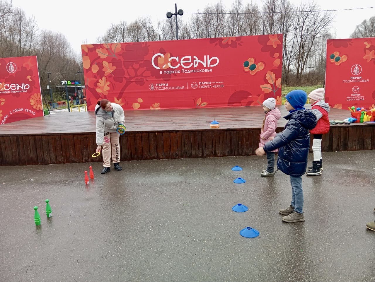 Наши новости. Игровая программа на свежем воздухе от ДК «Луч» м.о. Чехов Наши новости. Игровая программа на свежем воздухе от ДК «Луч» м.о. Чехов