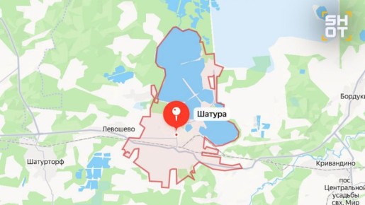 ВСУ атаковали Шатурскую ГРЭС в Подмосковье