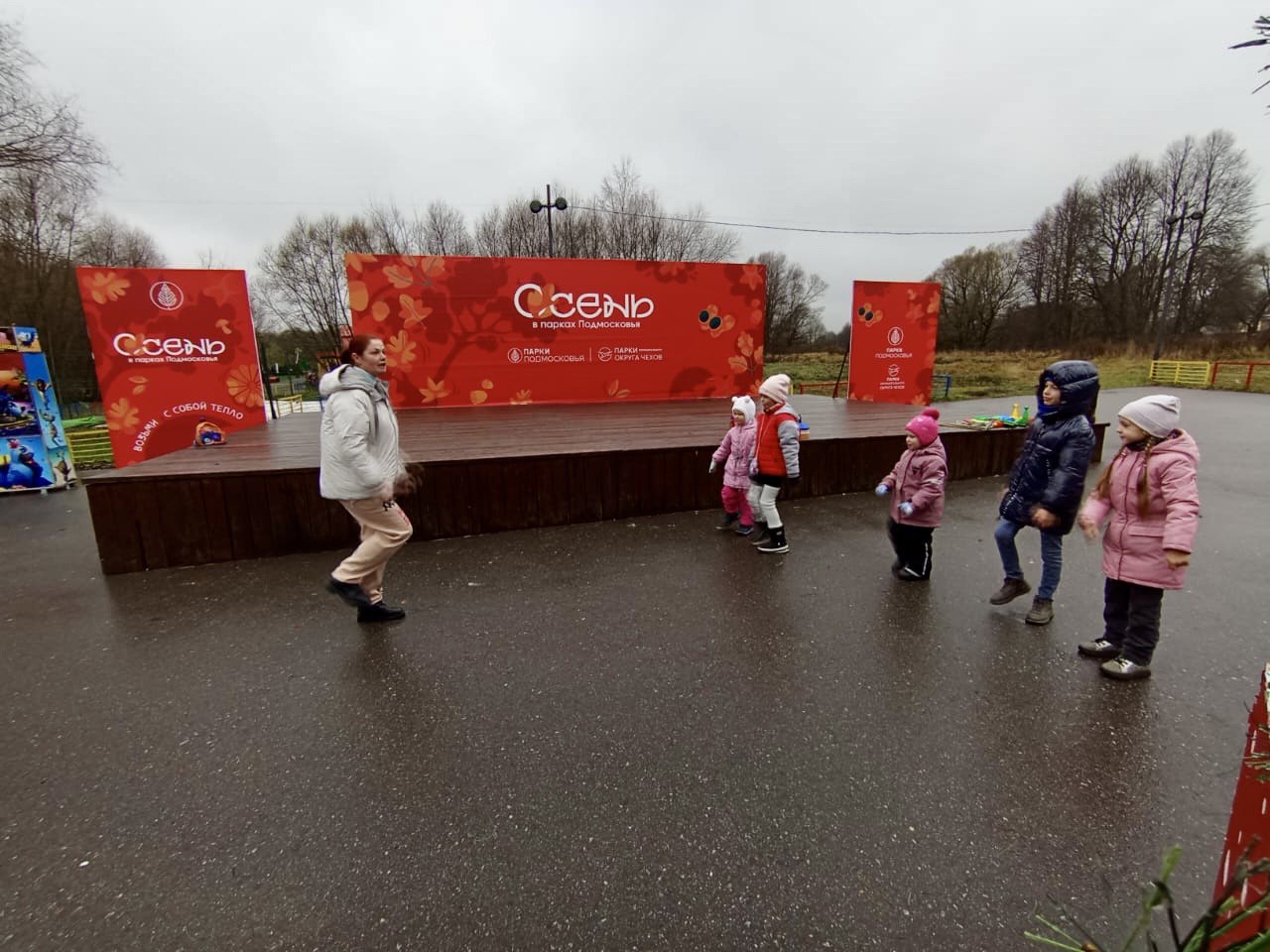 Наши новости. Игровая программа на свежем воздухе от ДК «Луч» м.о. Чехов Наши новости. Игровая программа на свежем воздухе от ДК «Луч» м.о. Чехов