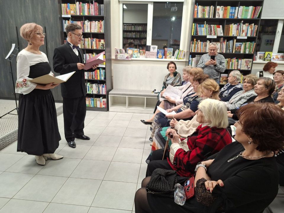 Есенинский вечер прошёл в чеховской библиотеке