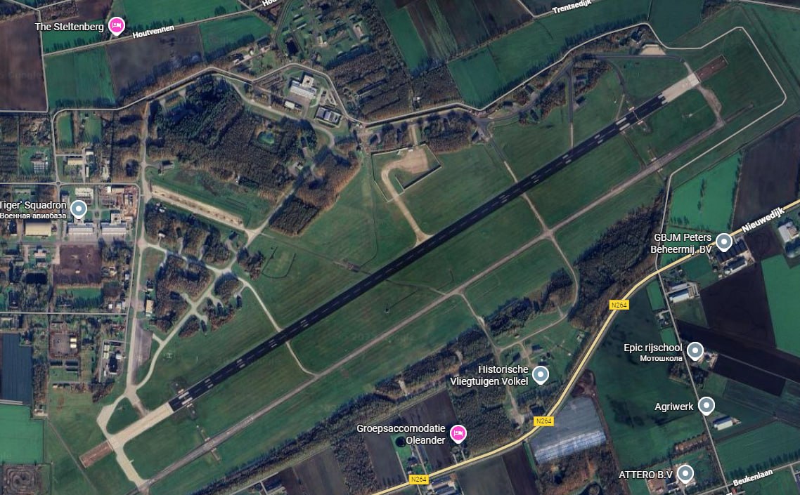 Открыли огонь по дронам, но не попали