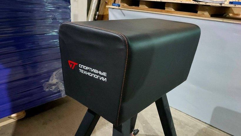 Предприятие «Спорттех» в Солнечногорске на 50% увеличило производственные мощности Предприятие «Спорттех» в Солнечногорске на 50% увеличило производственные мощности