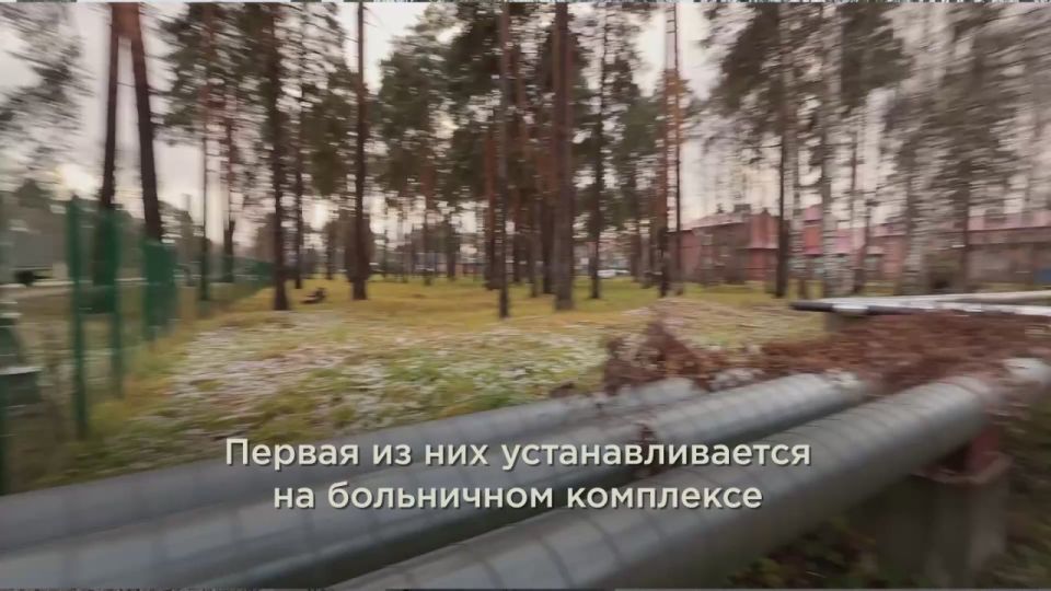 Два майора: Подмосковье. Губернатор, последствия удара: