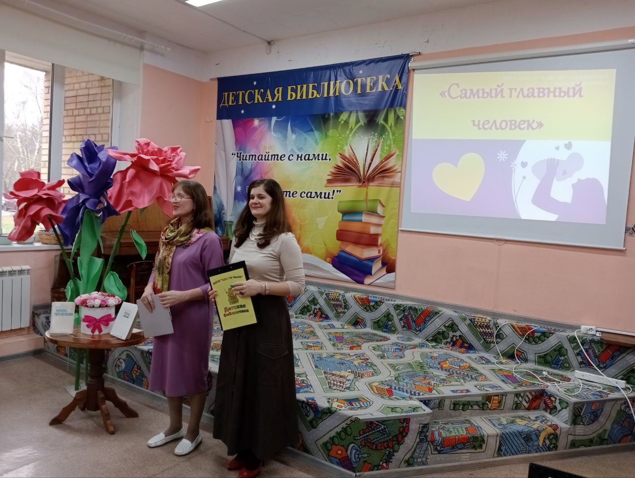 Поздравления с Днем Матери принимали жительницы Чехова