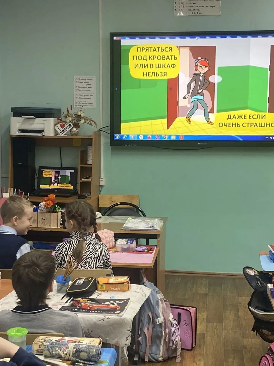 Сегодня, в рамках проекта "Разговоры о важном", в центре внимания оказалась одна из самых мужественных и необходимых профессий – профессия жизнь спасать Сегодня, в рамках проекта "Разговоры о важном", в центре внимания оказалась одна из самых мужественных и необходимых профессий – профессия жизнь спасать