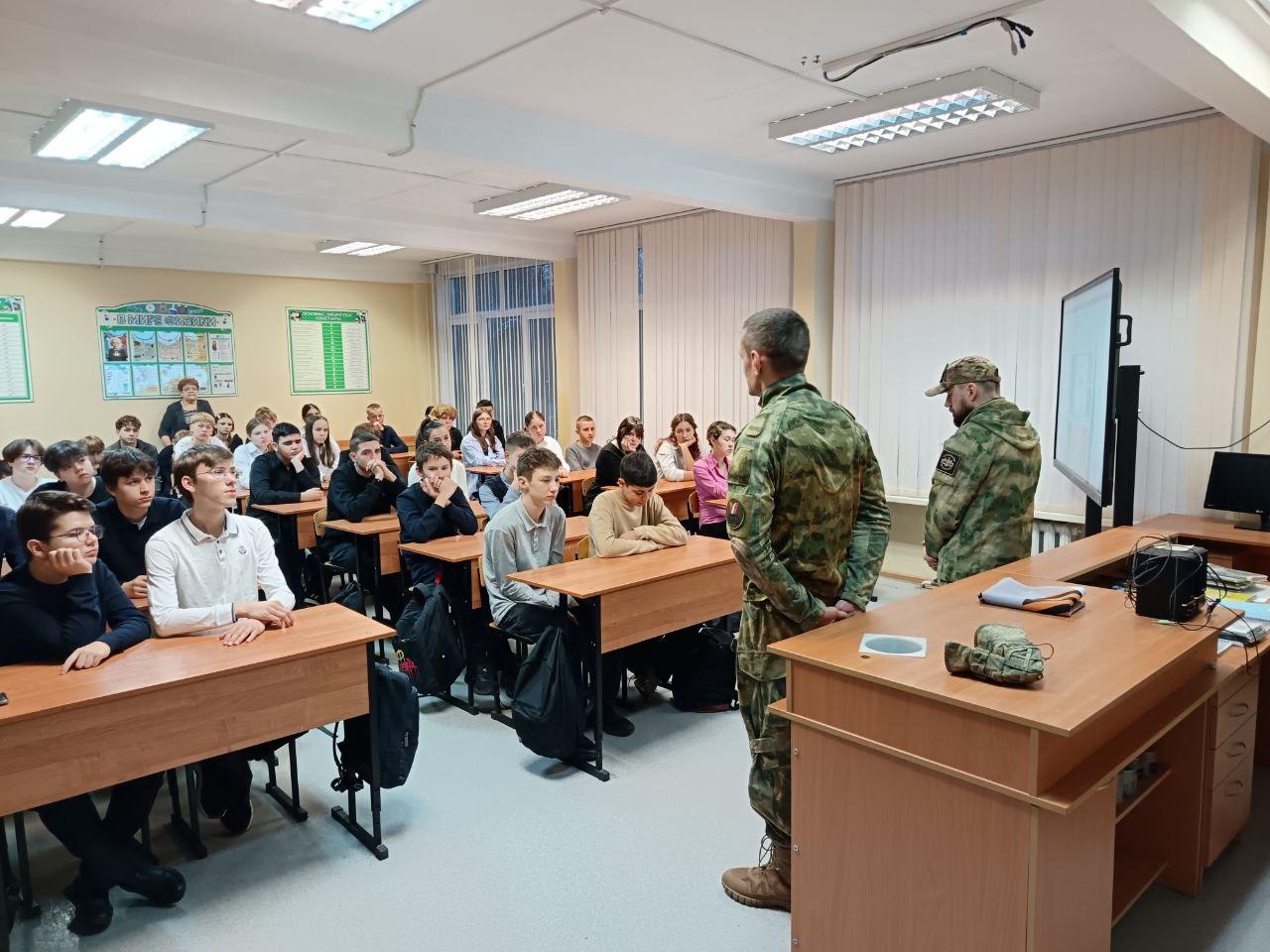 24 ноября для учащихся Центра образования № 12 состоялся особенный урок в формате "Разговор о важном"