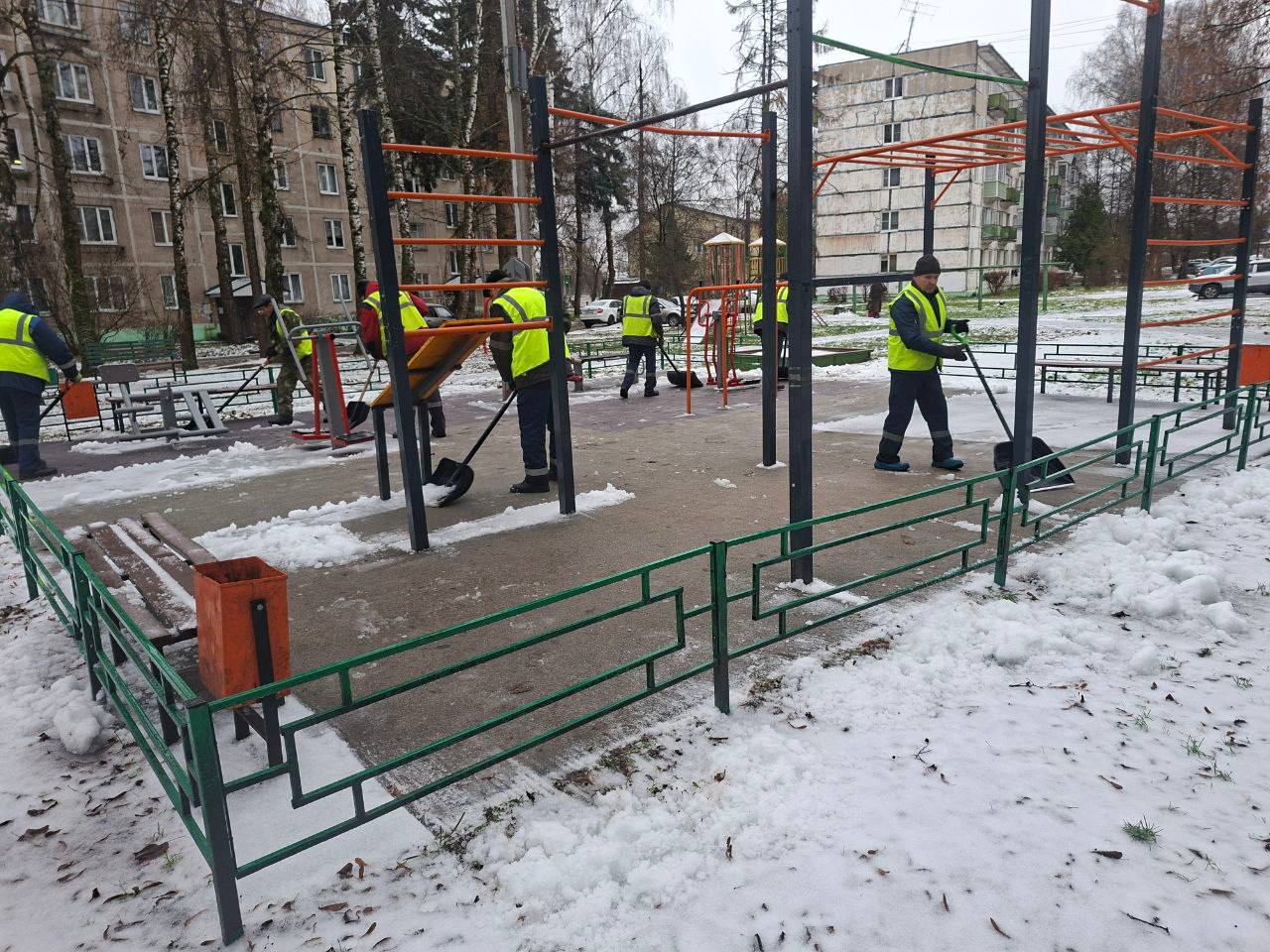 Уважаемые жители!. В выходные в Подмосковье прошел мокрый снег, который ночью сменился дождем Уважаемые жители!. В выходные в Подмосковье прошел мокрый снег, который ночью сменился дождем