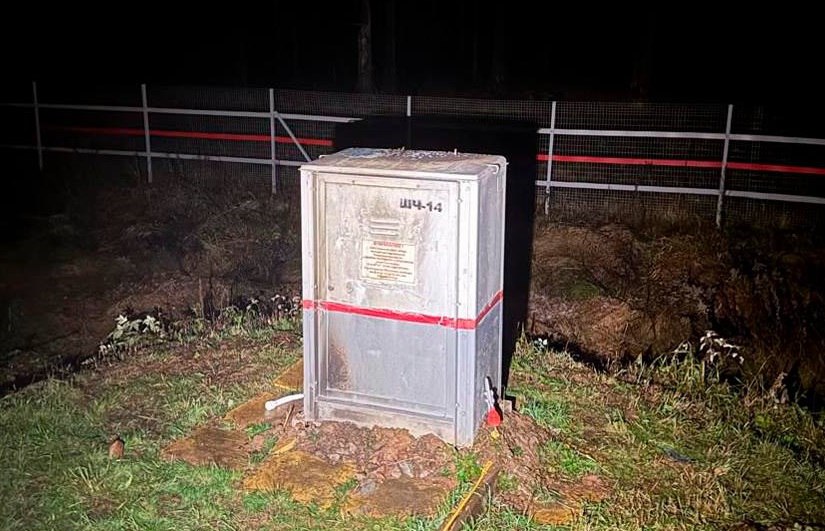 В Московской области подросток обвиняется в совершении преступления террористической направленности