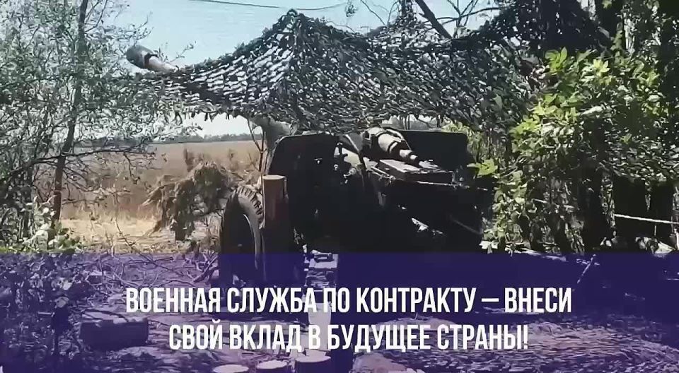 Игорь Трифонов: Служба по контракту - воспитание воли, ответственности и мужества! Присоединяйся к СВОим!