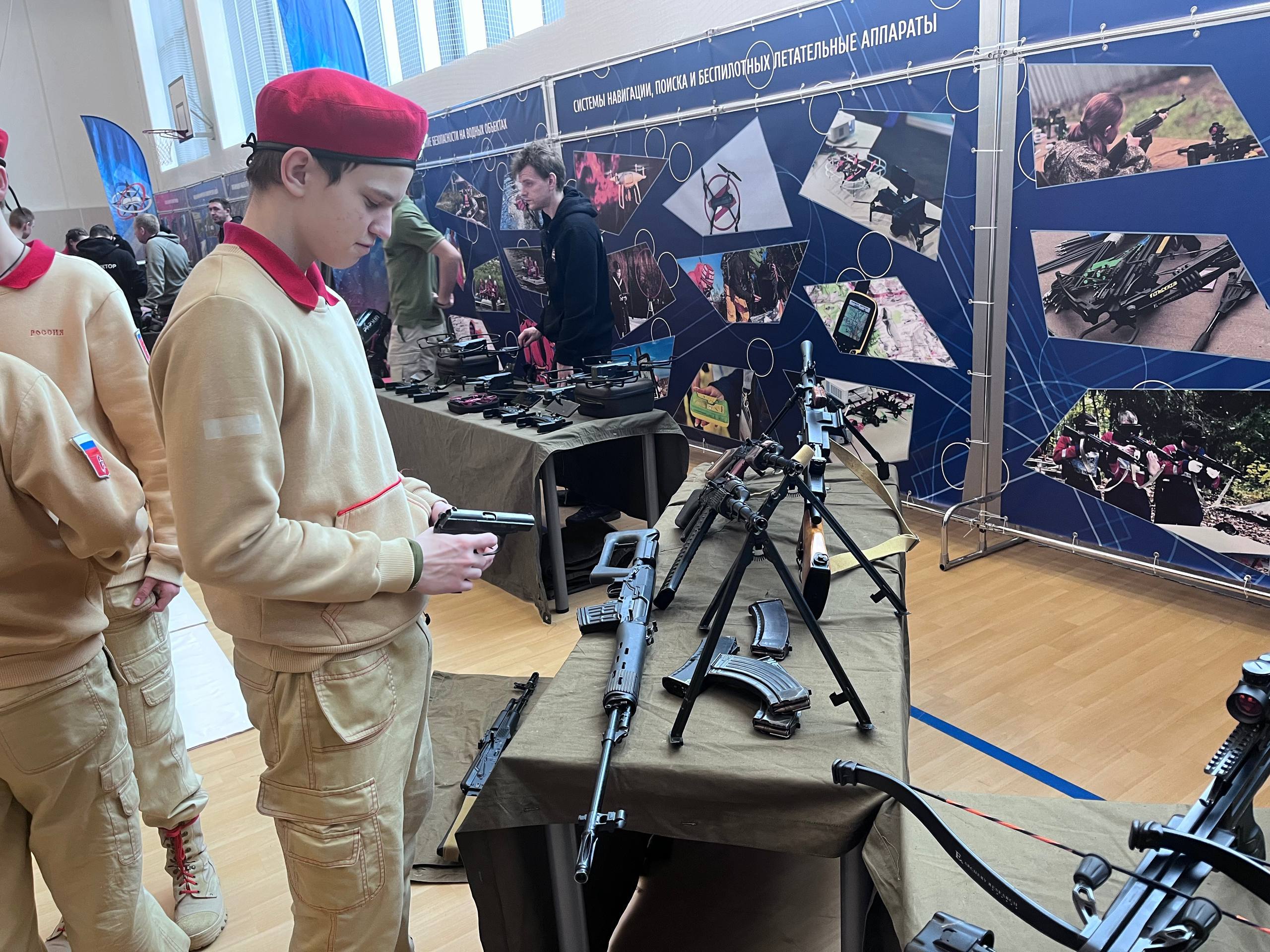 Отряд юнармии МБОУ лицея №4 «Комета»: на Чемпионате по Первой Помощи Отряд юнармии МБОУ лицея №4 «Комета»: на Чемпионате по Первой Помощи