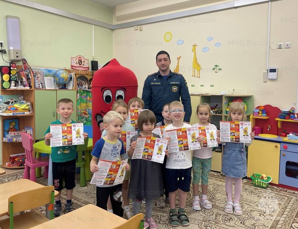 В Видном проведены уроки безопасности для малышей