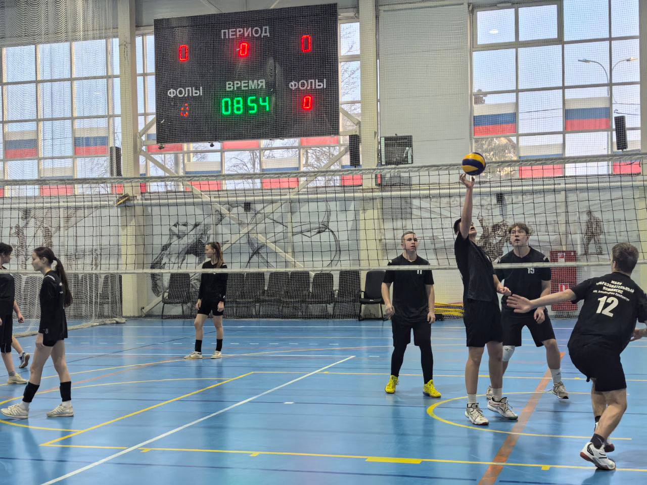 В Серпухове состоялся спортивный праздник в ФОК «Русский медведь» — волейбольный турнир «Стенка на стенку — школа на школу», организованный активистами «Молодой Гвардии Единой России» при активной помощи и поддержке Совета... В Серпухове состоялся спортивный праздник в ФОК «Русский медведь» — волейбольный турнир «Стенка на стенку — школа на школу», организованный активистами «Молодой Гвардии Единой России» при активной помощи и поддержке Совета...