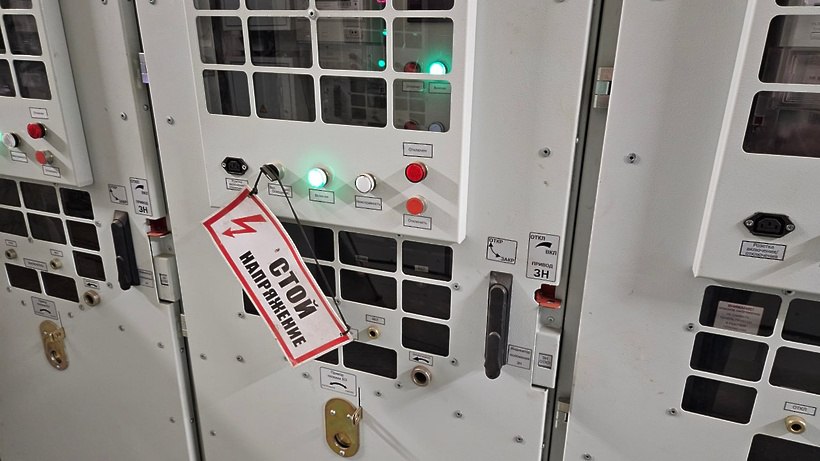 В Солнечногорске повысили надёжность электроснабжения для более 10000 жителей В Солнечногорске повысили надёжность электроснабжения для более 10000 жителей