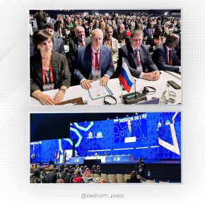 Председатель СК России принимает участие в 93-ей Генеральной ассамблее Интерпола в Королевстве Марокко