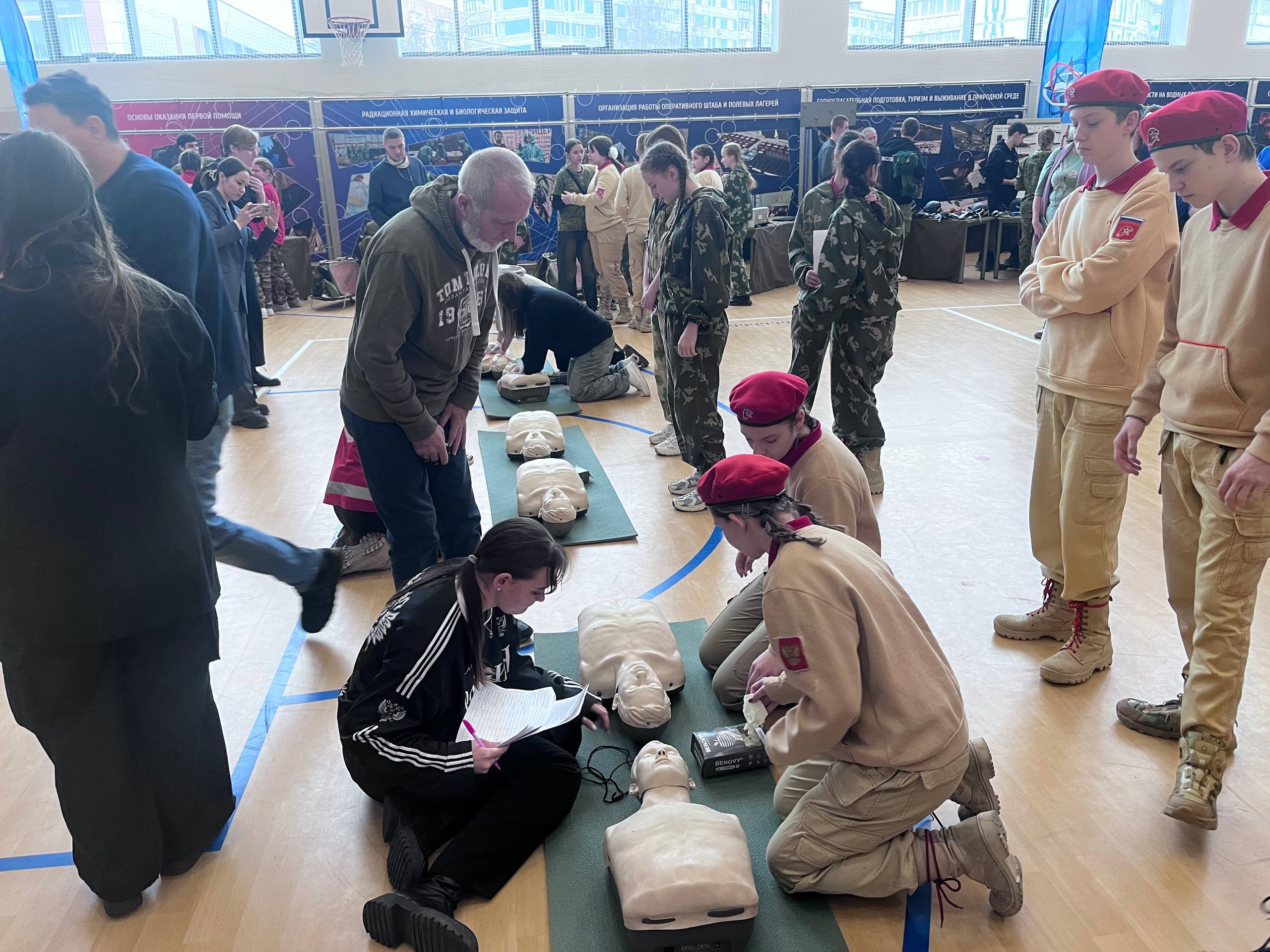 Отряд юнармии МБОУ лицея №4 «Комета»: на Чемпионате по Первой Помощи Отряд юнармии МБОУ лицея №4 «Комета»: на Чемпионате по Первой Помощи