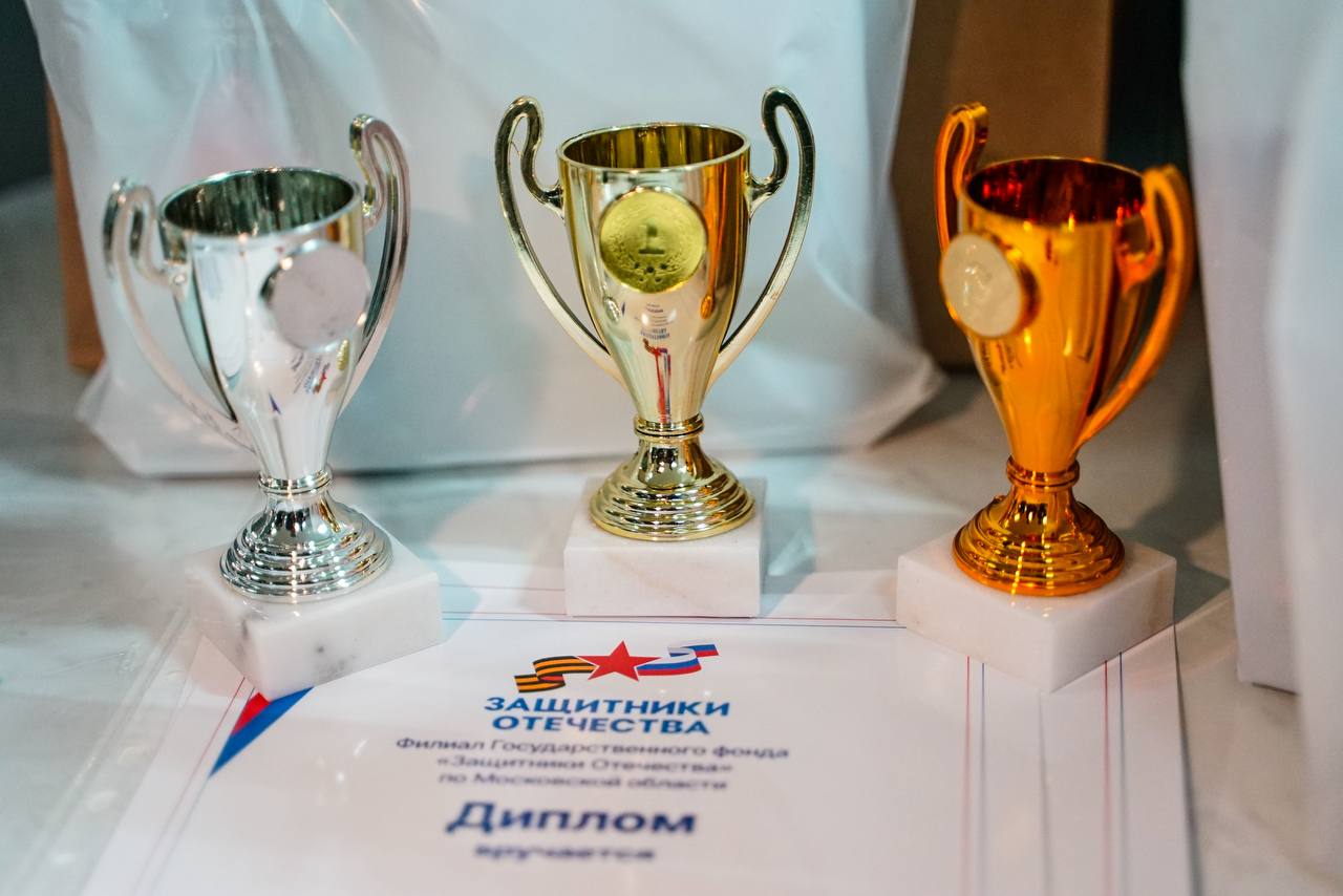 В Химках прошёл турнир по настольному хоккею для участников СВО В Химках прошёл турнир по настольному хоккею для участников СВО