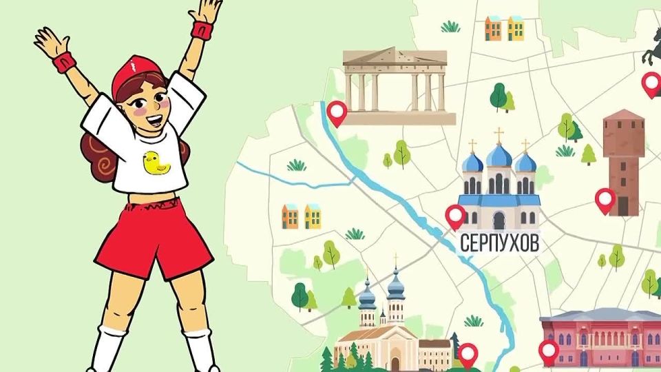 Хотите узнать, чем живёт спортивный Серпухов?