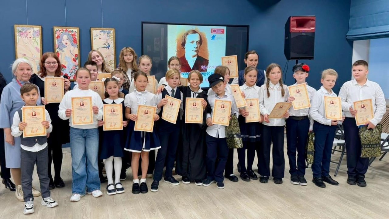 Совсем скоро в Центральной городской библиотеке имени И.Ф. Горбунова пройдет традиционный городской конкурс чтецов «Горбуновские чтения» Совсем скоро в Центральной городской библиотеке имени И.Ф. Горбунова пройдет традиционный городской конкурс чтецов «Горбуновские чтения»