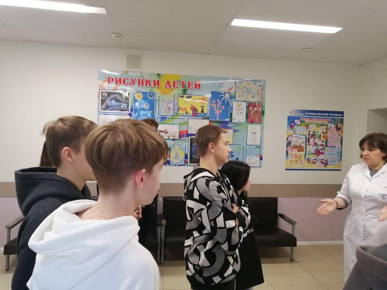 Профориентационная экскурсия в детскую поликлинику! Профориентационная экскурсия в детскую поликлинику!