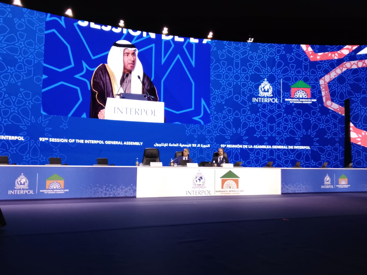 В Марокко состоялось открытие 93-й сессии Генеральной Ассамблеи Интерпола В Марокко состоялось открытие 93-й сессии Генеральной Ассамблеи Интерпола