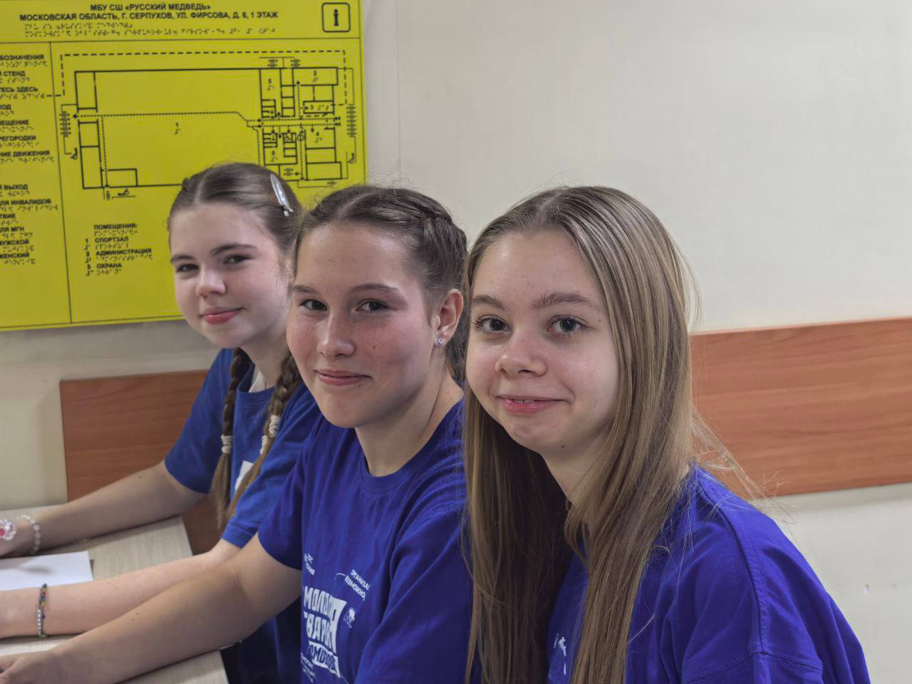 В Серпухове состоялся спортивный праздник в ФОК «Русский медведь» — волейбольный турнир «Стенка на стенку — школа на школу», организованный активистами «Молодой Гвардии Единой России» при активной помощи и поддержке Совета... В Серпухове состоялся спортивный праздник в ФОК «Русский медведь» — волейбольный турнир «Стенка на стенку — школа на школу», организованный активистами «Молодой Гвардии Единой России» при активной помощи и поддержке Совета...