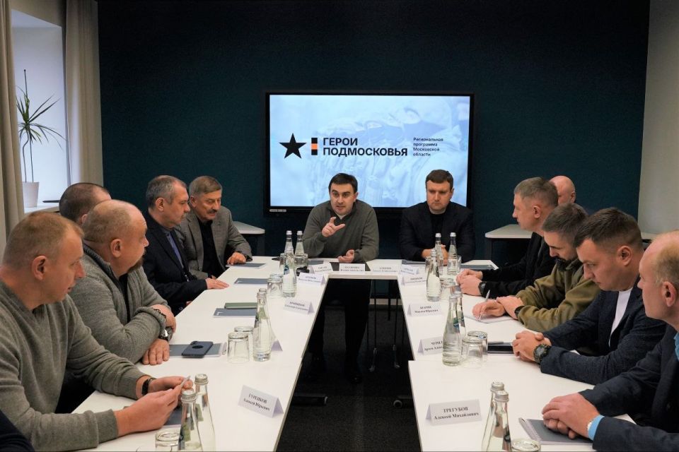 Филипп Науменко: Участники программы «Герои Подмосковья» посетили Реутов