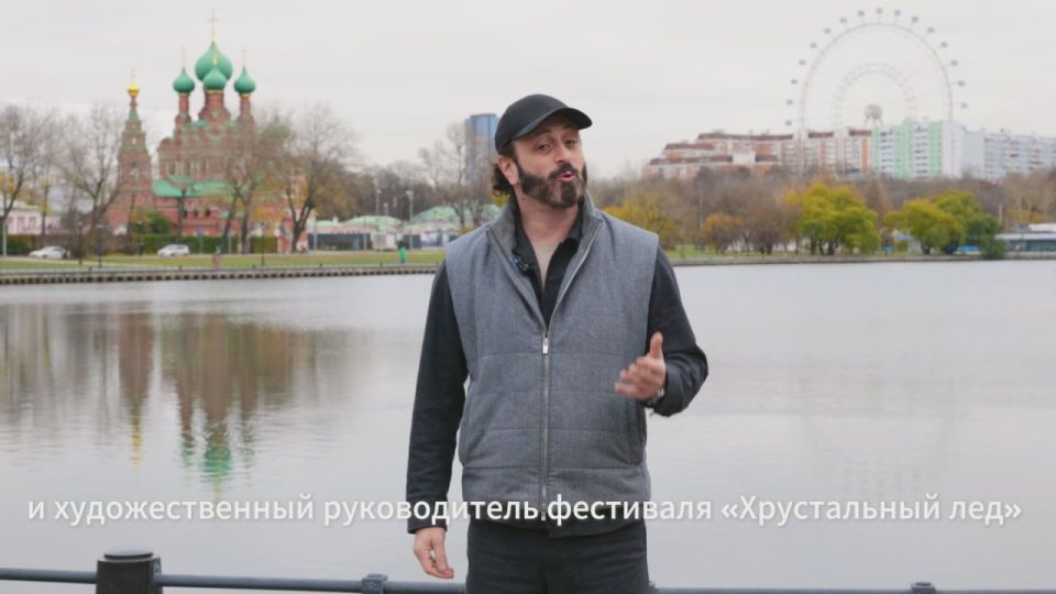 Время надевать коньки. Впервые в парках Подмосковья пройдет фестиваль фигурного катания «Хрустальный лед» под художественным руководством Ильи Авербуха