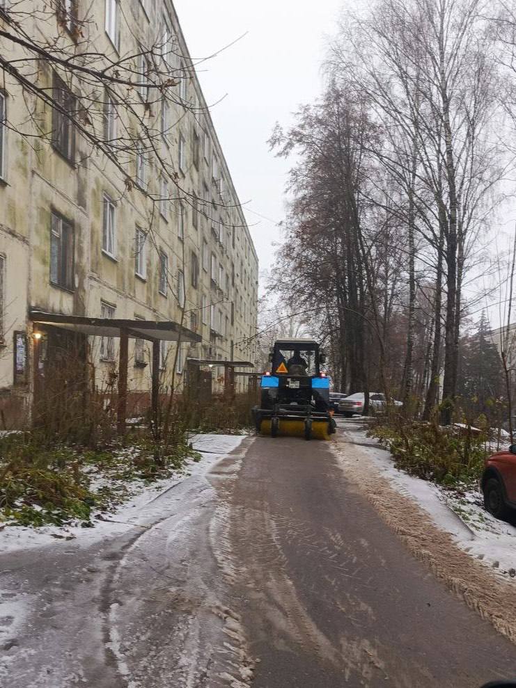 Уважаемые жители!. В выходные в Подмосковье прошел мокрый снег, который ночью сменился дождем Уважаемые жители!. В выходные в Подмосковье прошел мокрый снег, который ночью сменился дождем