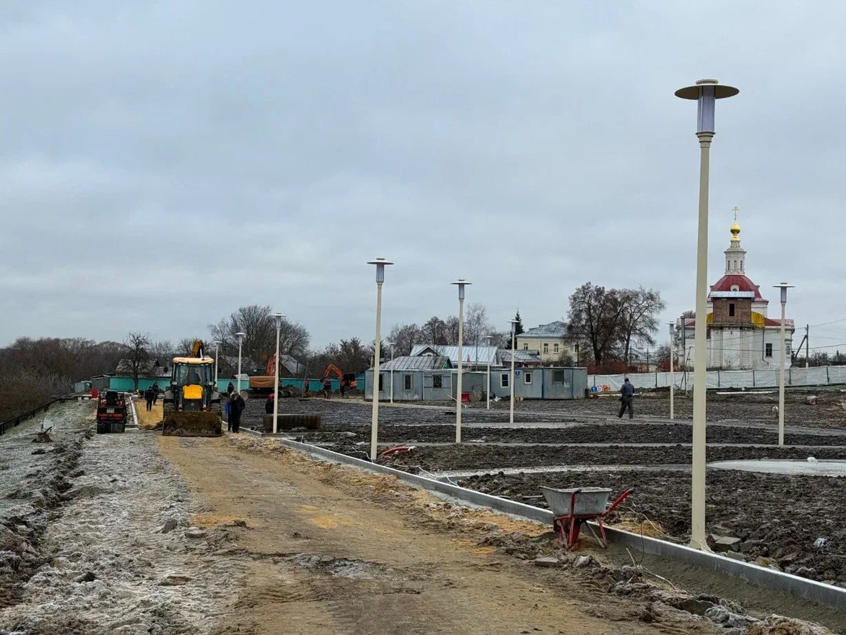 В Коломне продолжается реконструкция сквера «Блюдечко» - значимого исторического пространства, любимого многими жителями и гостями города В Коломне продолжается реконструкция сквера «Блюдечко» - значимого исторического пространства, любимого многими жителями и гостями города