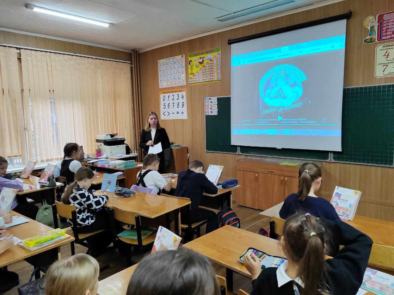 Сегодня, в рамках проекта "Разговоры о важном", в центре внимания оказалась одна из самых мужественных и необходимых профессий – профессия жизнь спасать Сегодня, в рамках проекта "Разговоры о важном", в центре внимания оказалась одна из самых мужественных и необходимых профессий – профессия жизнь спасать