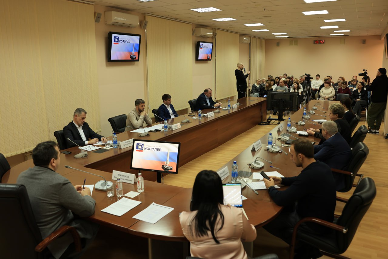 В ДиКЦ «Костино» прошло очередное заседание рабочей группы по вопросам транспортной доступности в городе В ДиКЦ «Костино» прошло очередное заседание рабочей группы по вопросам транспортной доступности в городе