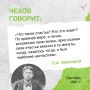 «Что такое счастье? Кто это знает?»