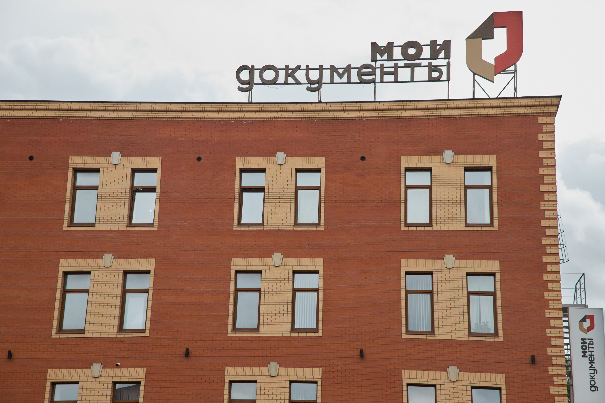 Бесплатная консультация по мемориальным услугам в Солнечногорске