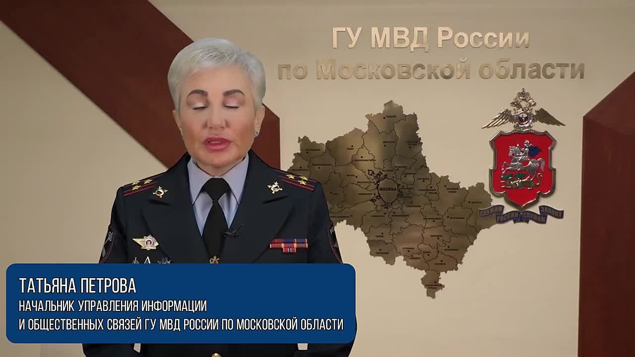 В Подмосковье полицейские задержали мужчину, причинившего смертельное ножевое ранение собаке