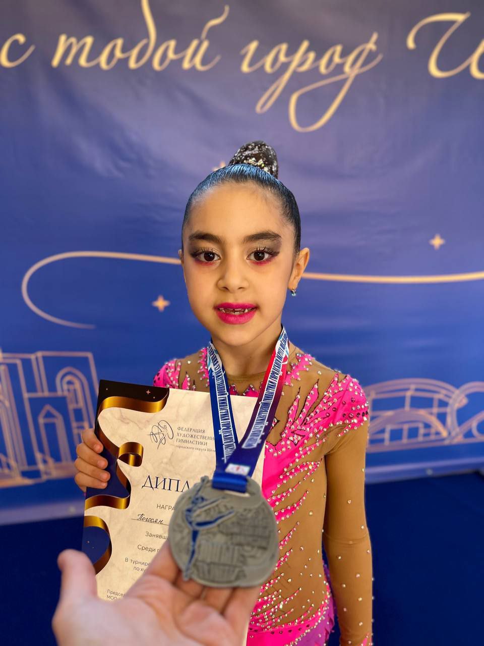 23 ноября в Щёлково состоялся турнир по художественной гимнастике «Юные таланты» 23 ноября в Щёлково состоялся турнир по художественной гимнастике «Юные таланты»