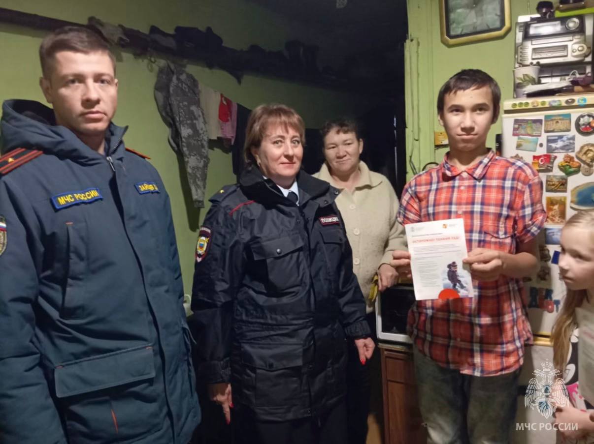 Инспекторы ГПН провели инструктажи с многодетными семьями Наро-Фоминска