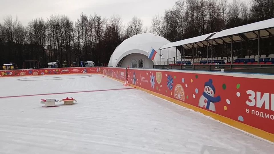 Главный каток Долгопрудного готовится к открытию
