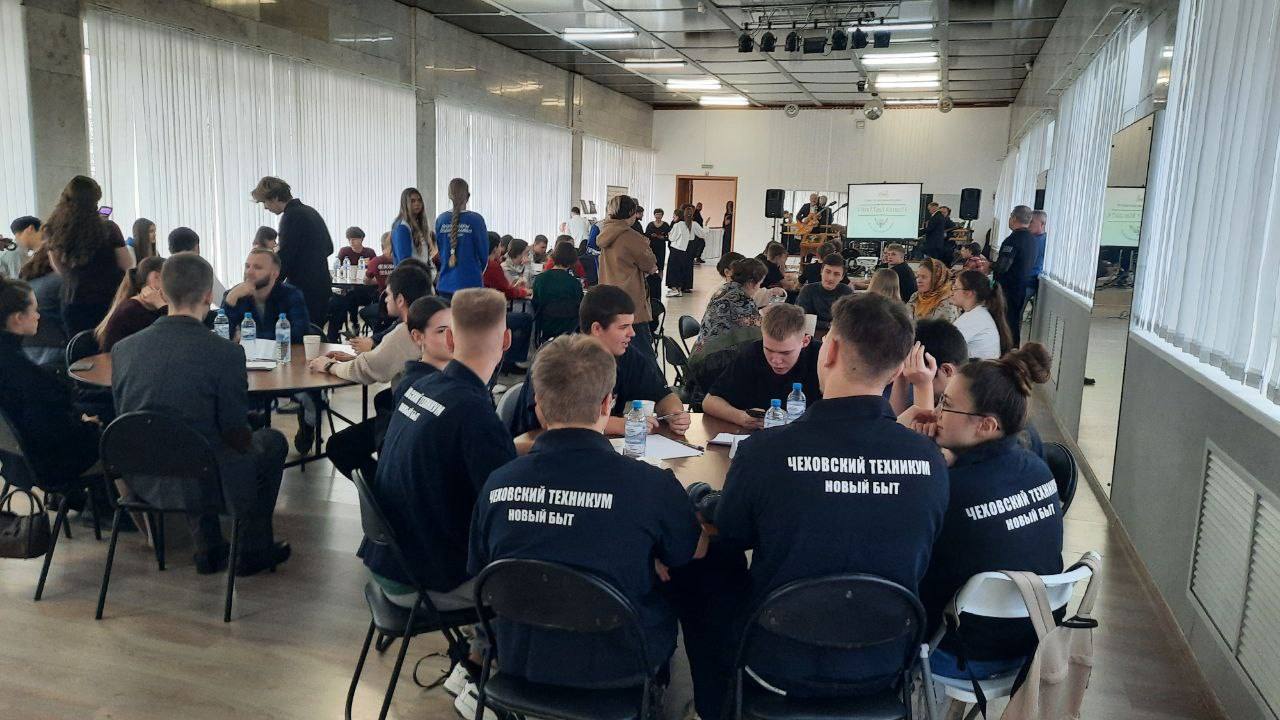 Для Чеховской молодежи прошла интеллектуальная игра"Что? Где? Когда?"! Для Чеховской молодежи прошла интеллектуальная игра"Что? Где? Когда?"!