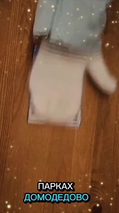 «Паспорт зимних традиций» в парках Домодедово!