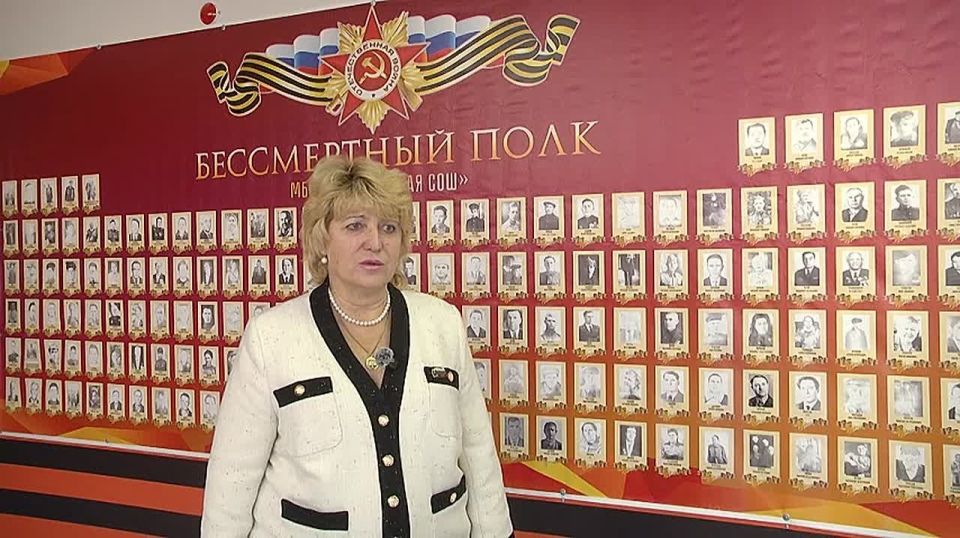 В стенах Михневской школы открыли музей боевой славы после реконструкции