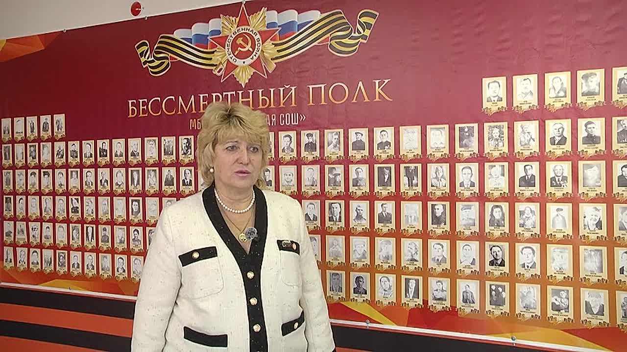 В стенах Михневской школы открыли музей боевой славы после реконструкции