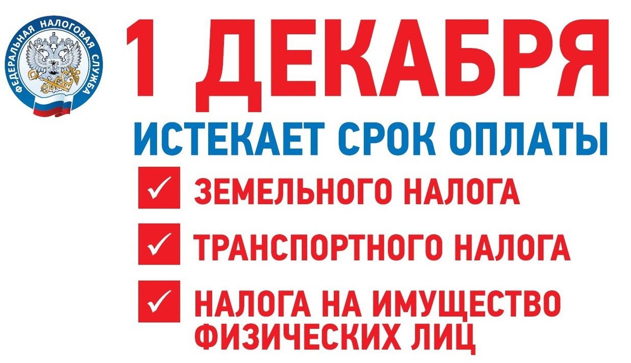 У Пушкинской карты меняется оператор У Пушкинской карты меняется оператор