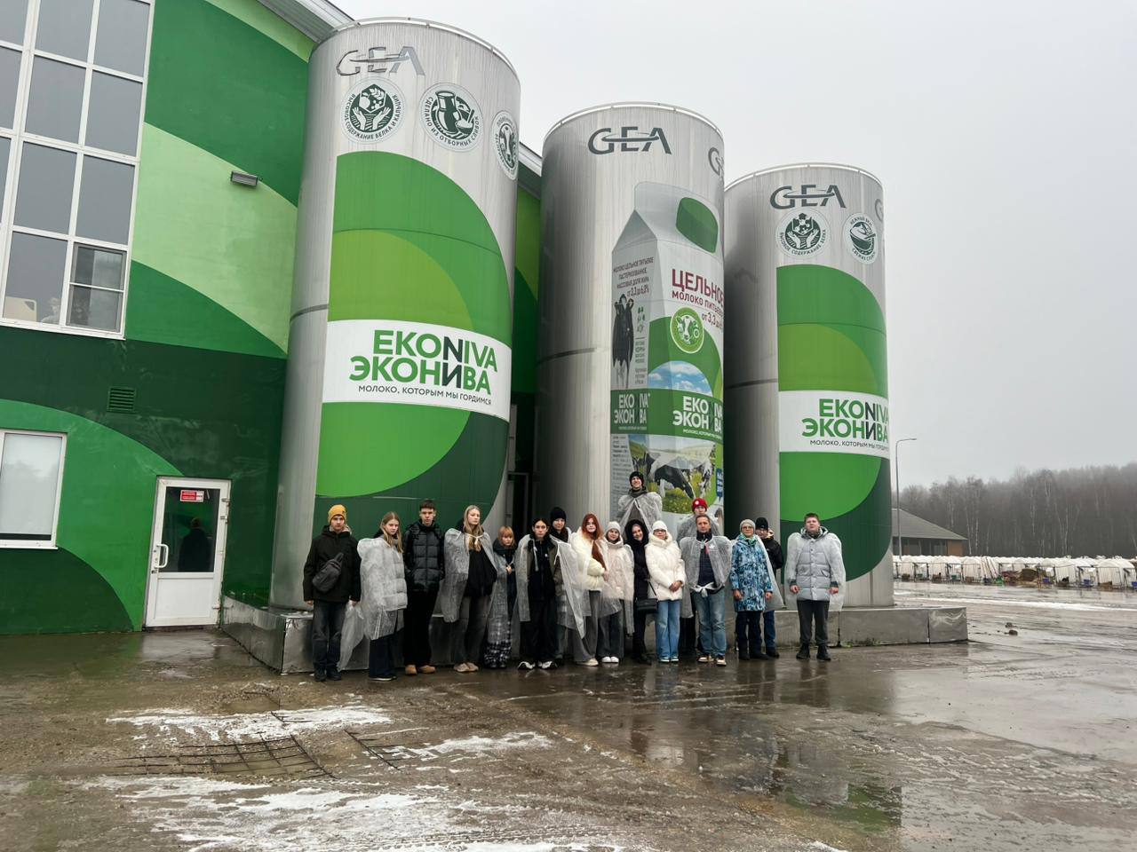 Экскурсию на молочную ферму организовали для учащихся агрогруппы гимназии г. Дзержинский